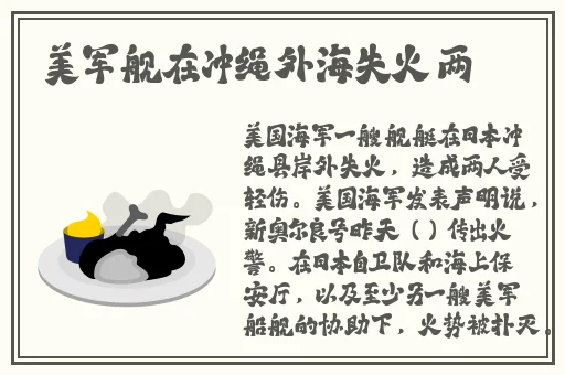 霸总用钢笔玩