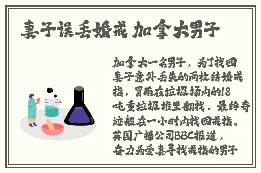 青青青手机兔费视频在线观看