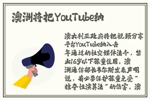 免费国精产品—品二品