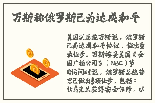 可约可空降的一对一大秀
