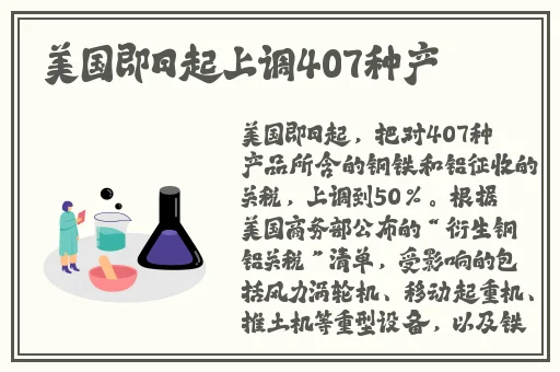 女生和男生在一起差差差的视频