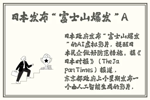 台湾swag**在线播放